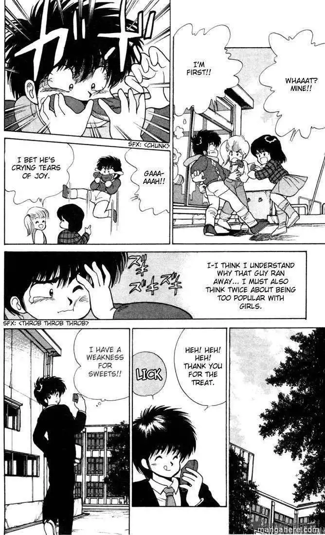 Orange Road Chapter 12 8